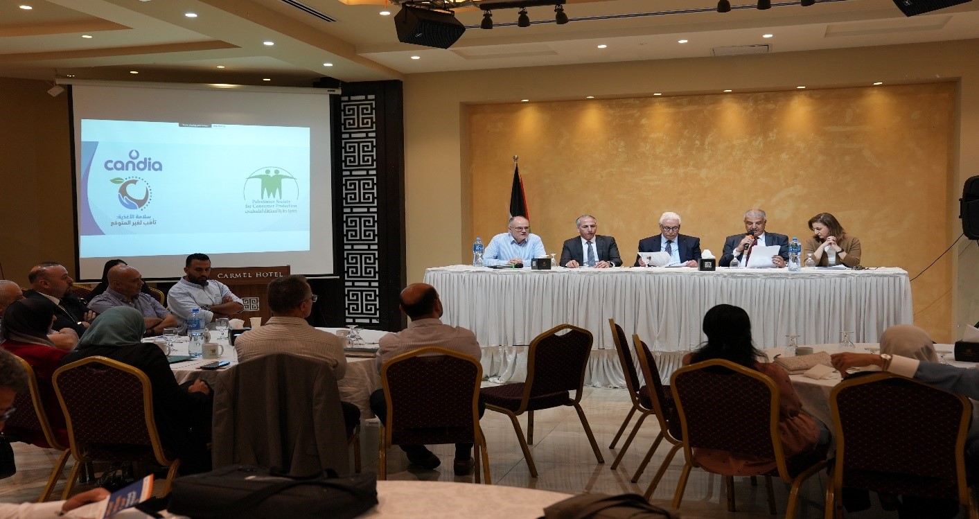 بمناسبة اليوم العالمي لسلامة الأغذية    شركة الطيف للألبان والمنتجات الغذائية (كانديا) ترعى ورشة عمل "الأنظمة الرقابية الغذائية الحديثة لضمان سلامة الأغذية"