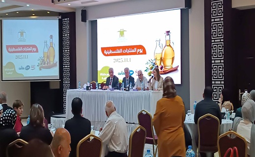 National Beverage Company and Al-Tayf (Candia) Sponsor Workshop Marking Palestinian Products Day